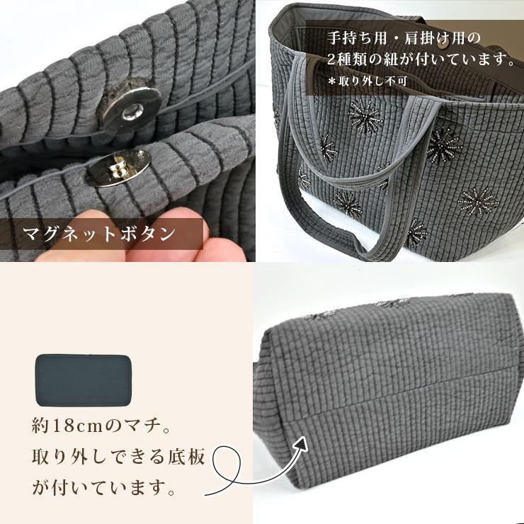 韓国製】 ヌビバッグ ビーズ バッグ Lサイズ マザーズバッグ 赤ちゃん