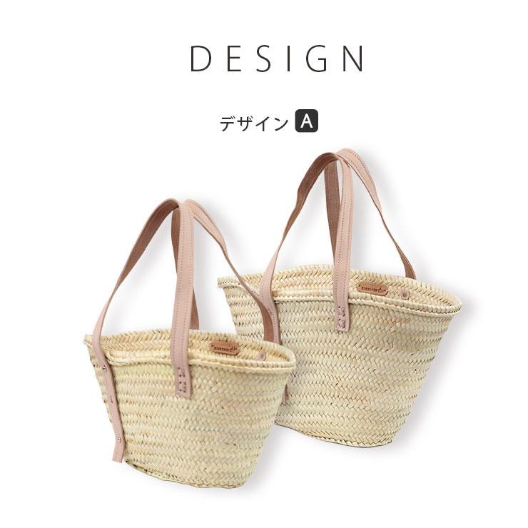mocororo（モコロロ） モロッコ かごバッグ マルシェバッグ 本革