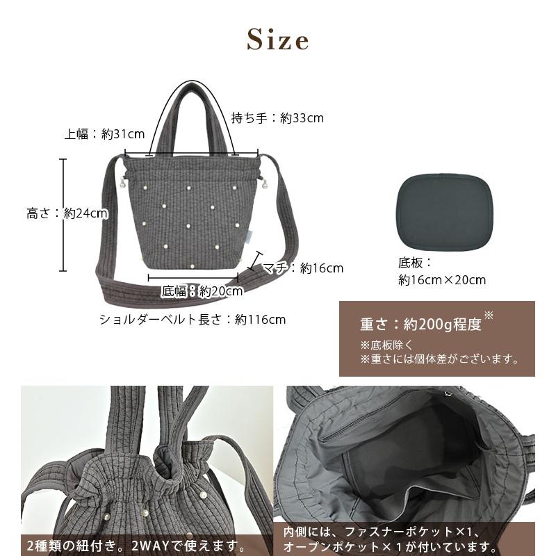 韓国製】ヌビバッグ パール付き 巾着 バッグ 小さめ イブル 軽量 綿100