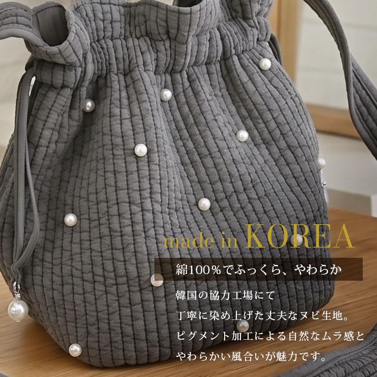 韓国製】ヌビバッグ パール付き 巾着 バッグ 小さめ イブル 軽量 綿100