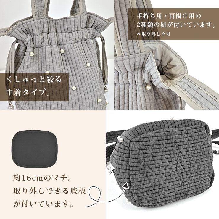 韓国　ハンドメイド　イブル　ヌビバッグ　パール付き巾着トートバッグ 韓国製】ヌビバッグ パール付き 巾着 バッグ 小さめ イブル 軽量 綿100