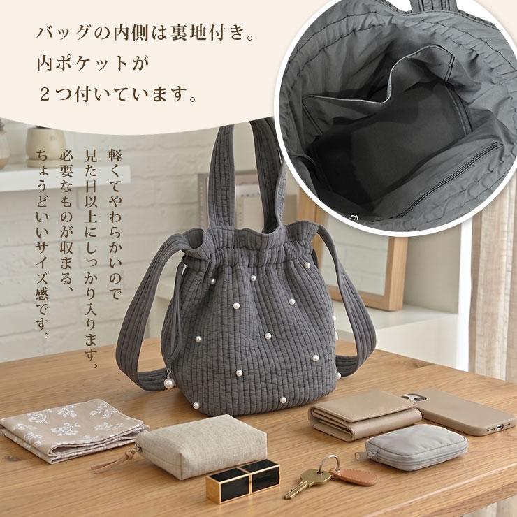 韓国製】ヌビバッグ パール付き 巾着 バッグ 小さめ イブル 軽量 綿100