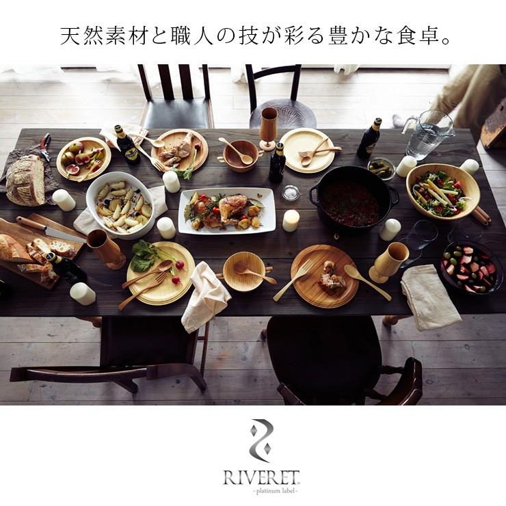ET リヴェレット 竹製食器セット ギフトボックス RIVERET（リヴェレット） 竹製ワイングラス ペア 日本製 無料