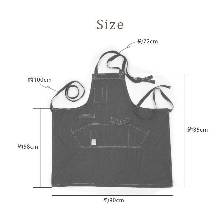 エプロン レディース メンズ デニム 無地 ワークエプロン 前掛け