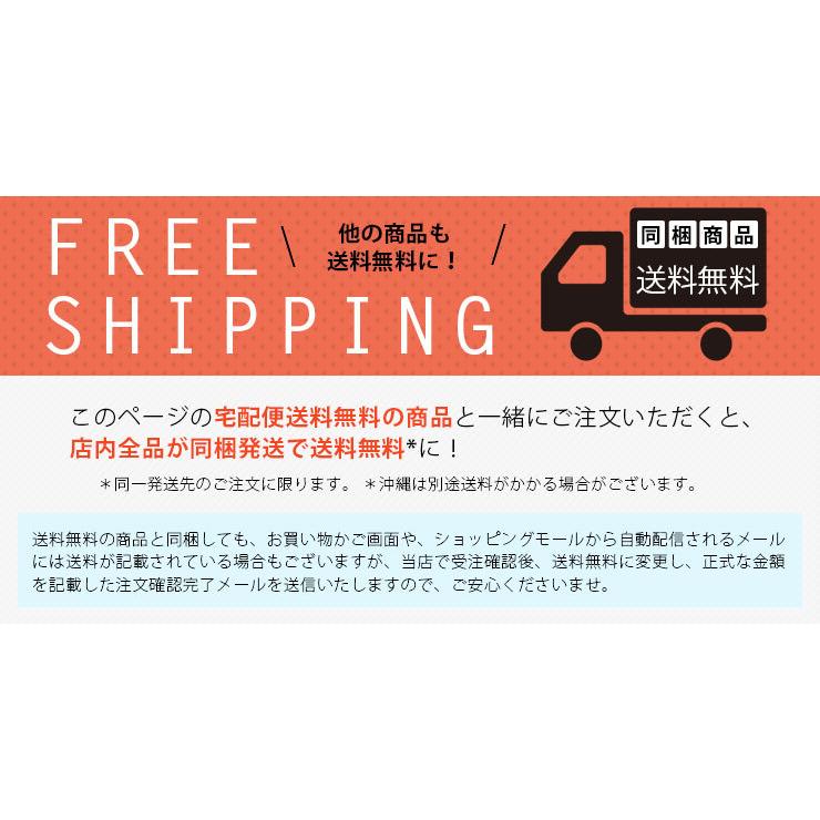RIVERET 竹製タンブラーLペアセット 無料ラッピング対応 日本製 ギフトボックス入り コップ 父の日 母の日 結婚祝い 誕生日 プレゼント 高級 割れないの画像