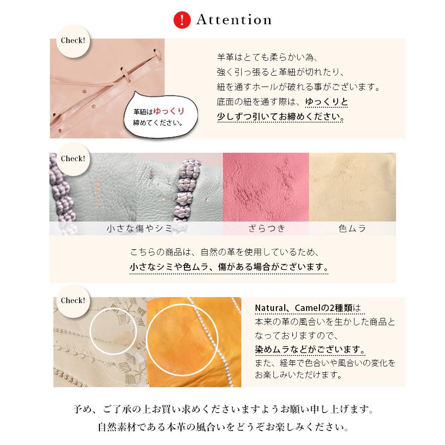 mocororo（モコロロ） モロッコ 本革 プフ スツール 羊革 オットマン