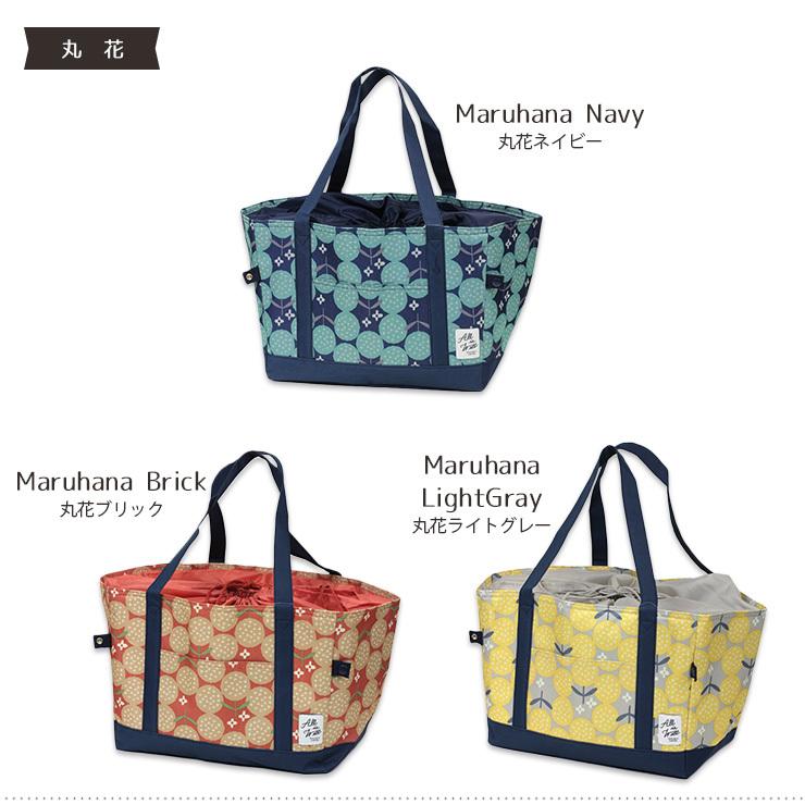 お買い物カゴ用バッグ エコバッグ 保冷 保温 大容量 折り畳み 折りたたみ カゴにセット コンパクト レジカゴ ショッピングバッグ 買い物バッグ 母の日 Z エルムンド 通販 Yahoo ショッピング