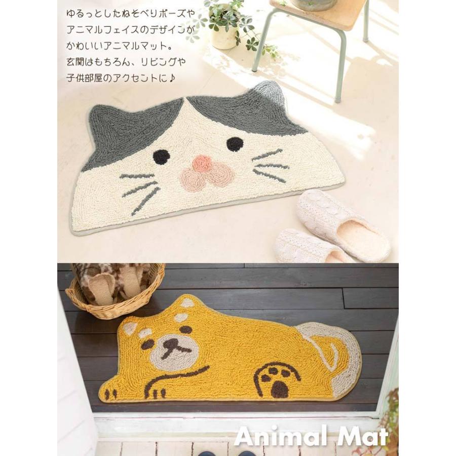 玄関マット アニマル 猫 ねこ 猫マット マット ねそべり セミ