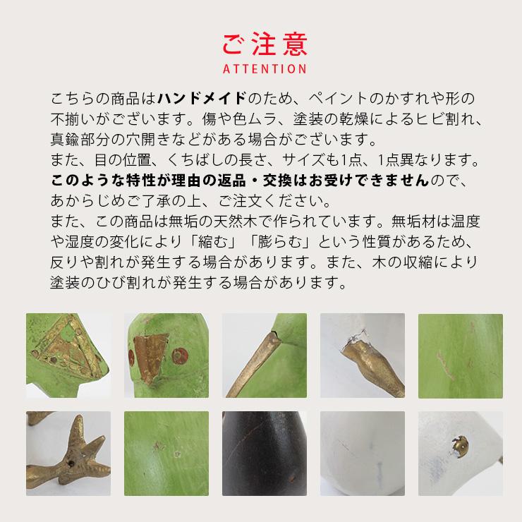 爆買 オブジェ 木製 置物 木彫り 置き物 インテリア 雑貨 飾り 鳥