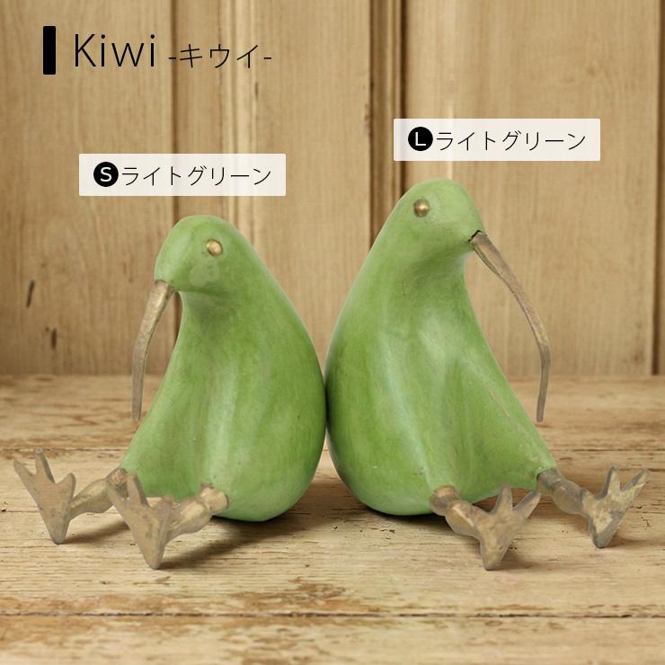 オブジェ 木製 置物 木彫り 置き物 インテリア 雑貨 飾り 鳥 キウイ