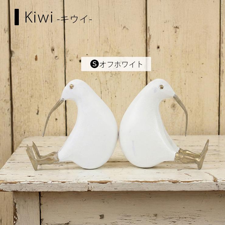 オブジェ 木製 置物 木彫り 置き物 インテリア 雑貨 飾り 鳥 キウイ