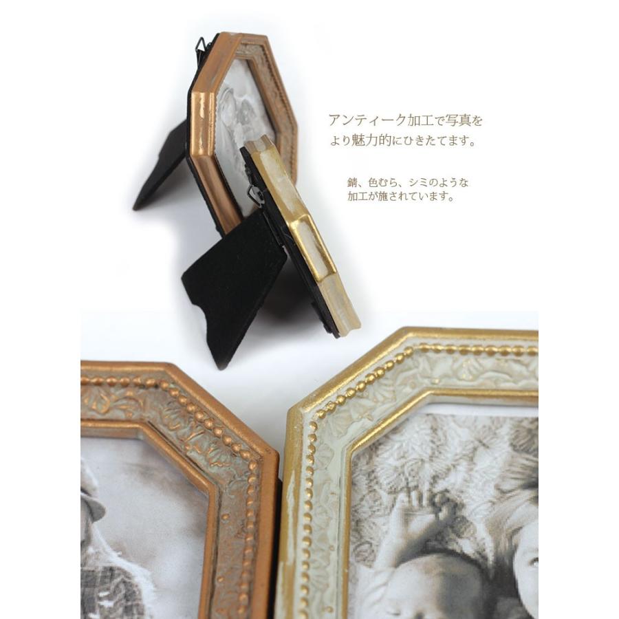 アンティーク風 写真立て ミニ フォトフレーム S 10×8cm フォトスタンド 壁掛け ゴールド ホワイト レクタングル 長方形 縦置き 卓上 おしゃれ :z00359:エルムンド - 通販 - Yahoo!ショッピング アンティーク風 写真立て ミニ フォトフレーム S 10×8cm フォトスタンド 壁掛け ゴールド ホワイト レクタングル 長方形 縦置き 卓上 おしゃれ :z00359:エルムンド - 通販 - Yahoo!ショッピング