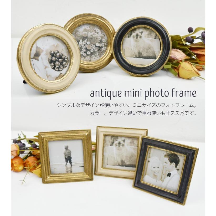 アンティーク ミニ フォトフレーム 縦置き 壁掛け スクエア ラウンド 写真立て フォトスタンド 正方形 円形 Z エルムンド 通販 Yahoo ショッピング