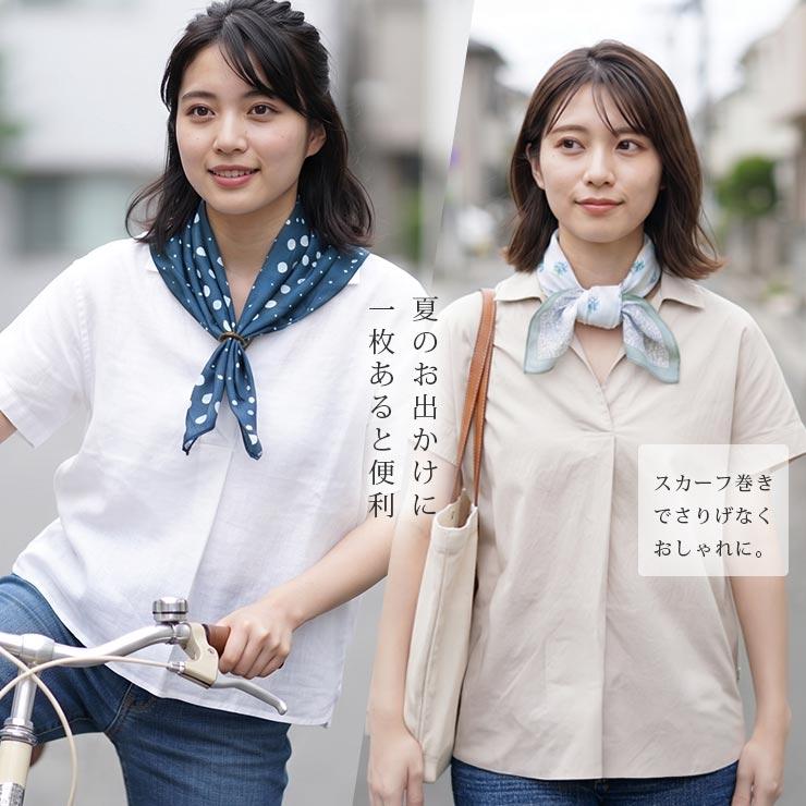 FRIENDSHILL（フレンズヒル） 冷感 スカーフ 3点セット 気化熱 保冷剤