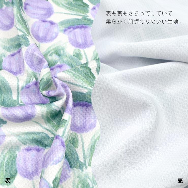 ウォーター クールバンダナ ひんやり クールタオル UVカット 冷却