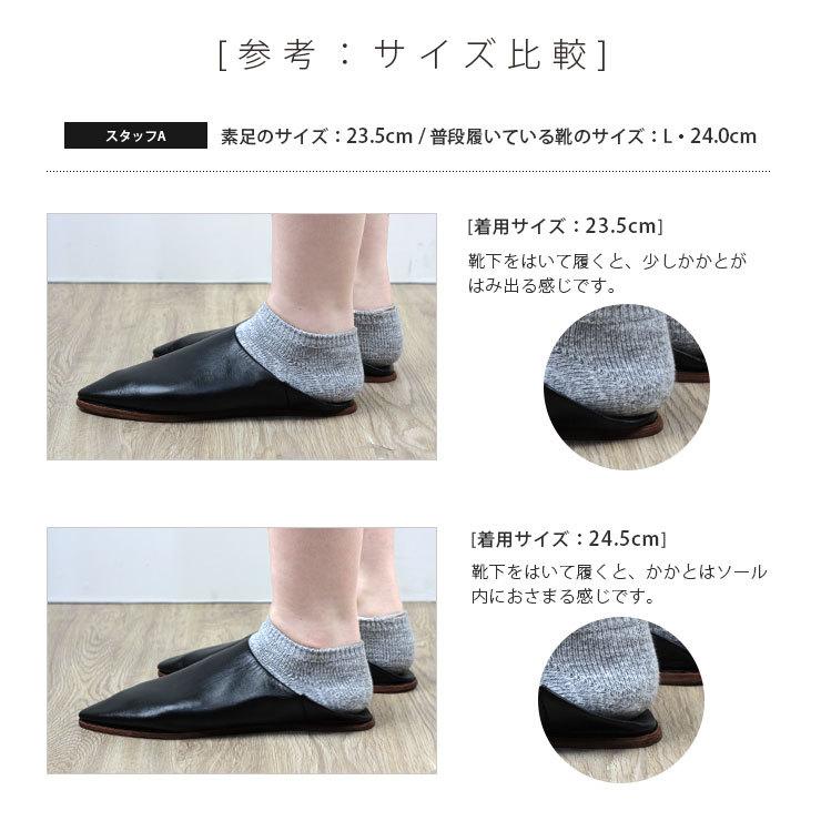 mocororo（モコロロ） モロッコ バブーシュ レディース メンズ 本革