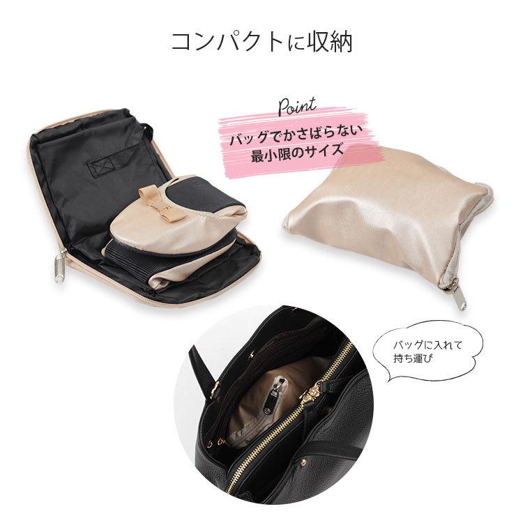 パラデック 携帯スリッパ レディース 折りたたみ スリッパ レプリエ