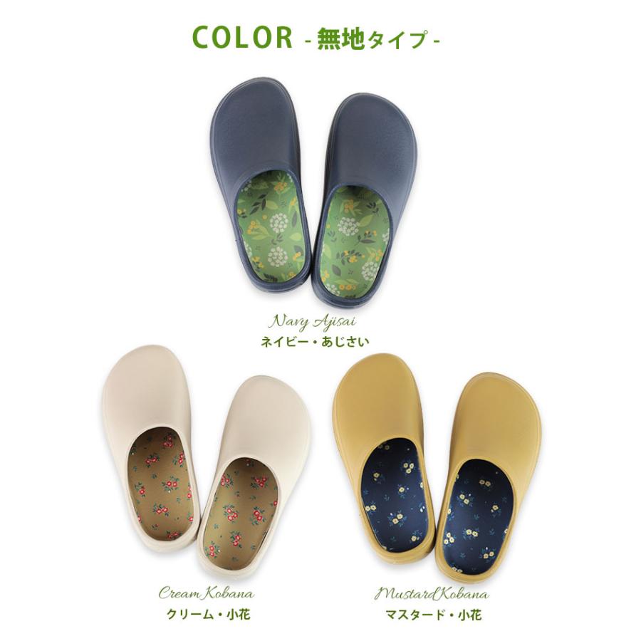 ガーデンシューズ ガーデニングシューズ スリッポン サンダル 外履き