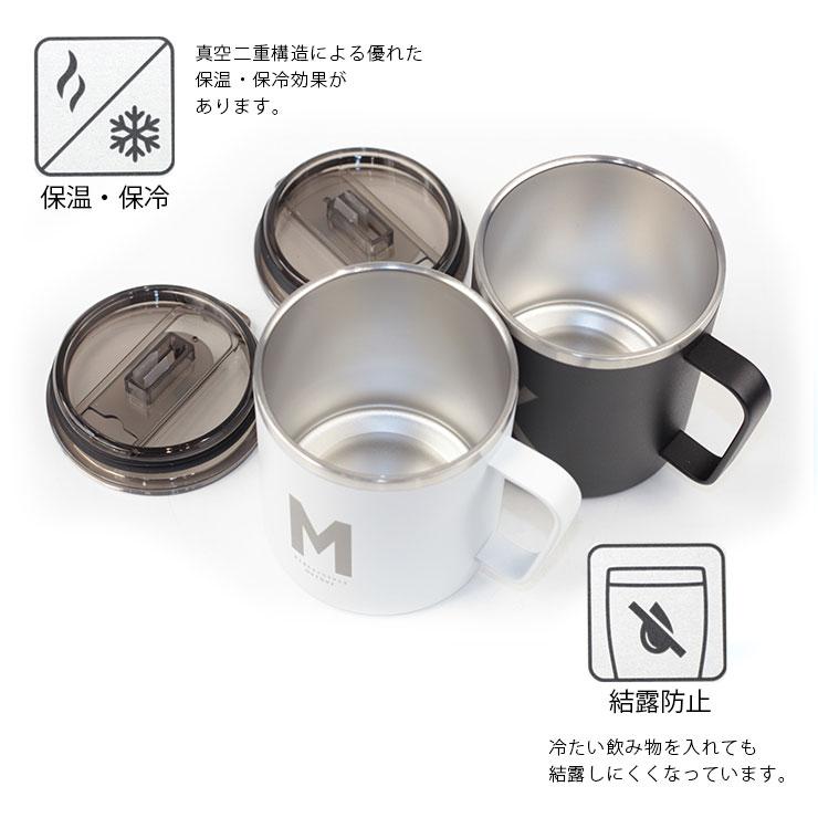 小倉陶器 ステンレス マグカップ 蓋付 保温保冷 結露防止 小倉陶器 ステンレス マグカップ 蓋付 保温保冷 結露防止