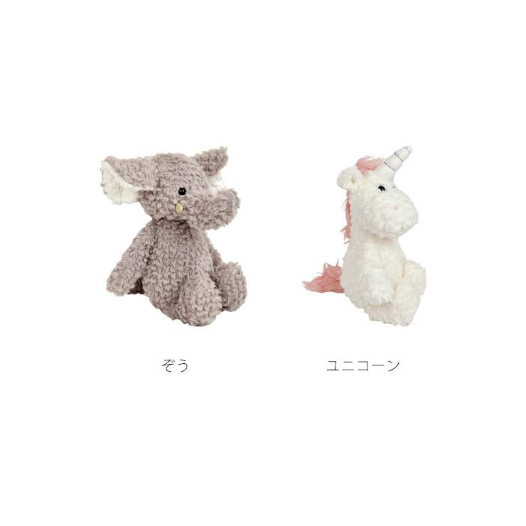 ぬいぐるみ プレゼント ふわふわ キッズ 子供 女の子 男の子 かわいい