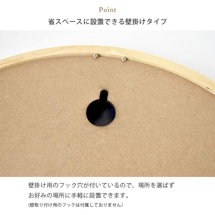 ウォールミラー 壁掛け鏡 壁掛け ウッドウォールミラー ラウンド 無垢
