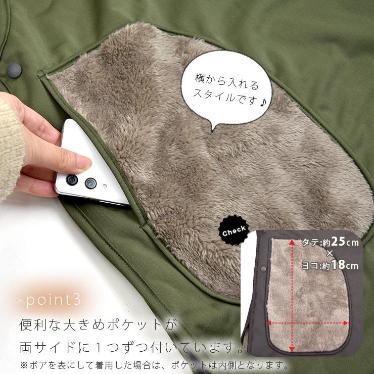 エプロン はっ水 裏ボア あたたかい リバーシブル タブリエ 冬 撥水