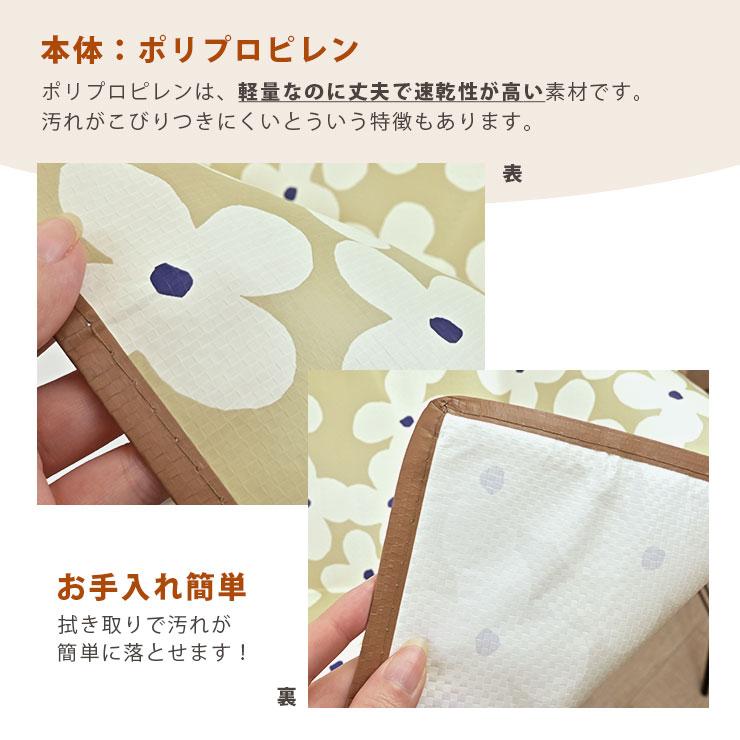 Wpc. Patterns wpc. レジャーシート クリアバッグ付き 一人用 二人用