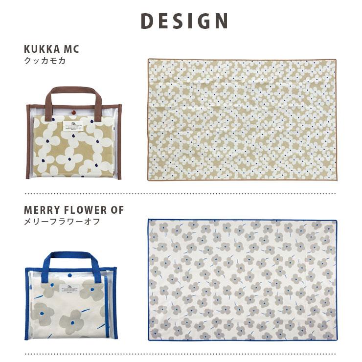 Wpc. Patterns wpc. レジャーシート クリアバッグ付き 一人用 二人用