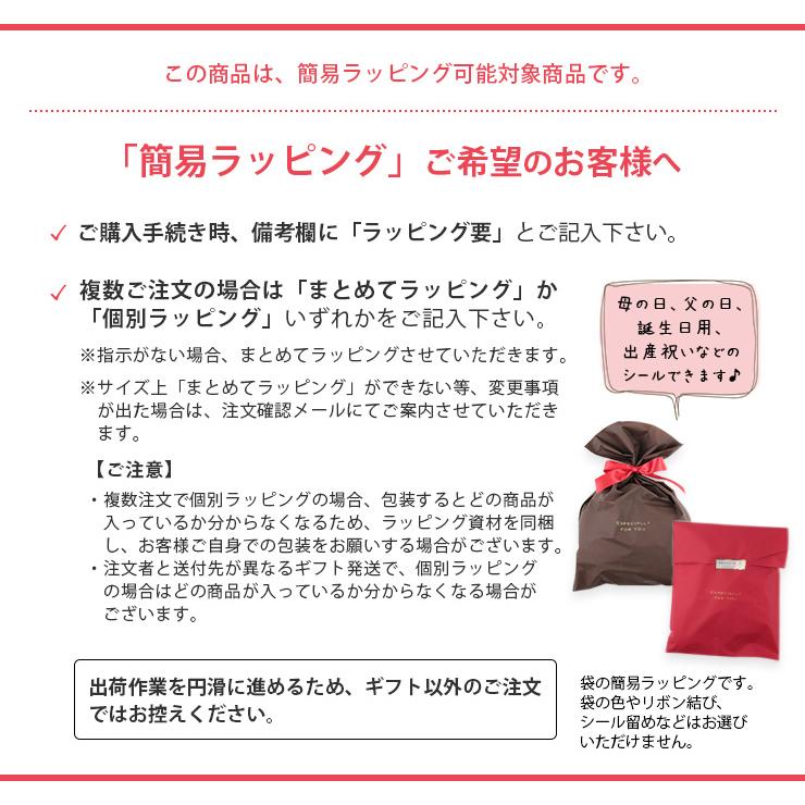 cotta cotta（コッタコッタ） ペットウェア 犬服 猫服 袖なし XS S M