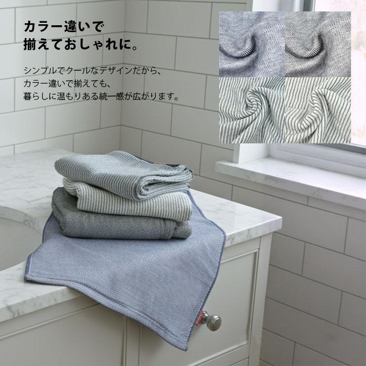 HARTWELL（ハートウエル） フェイスタオル 今治タオル 日本製 34×80cm