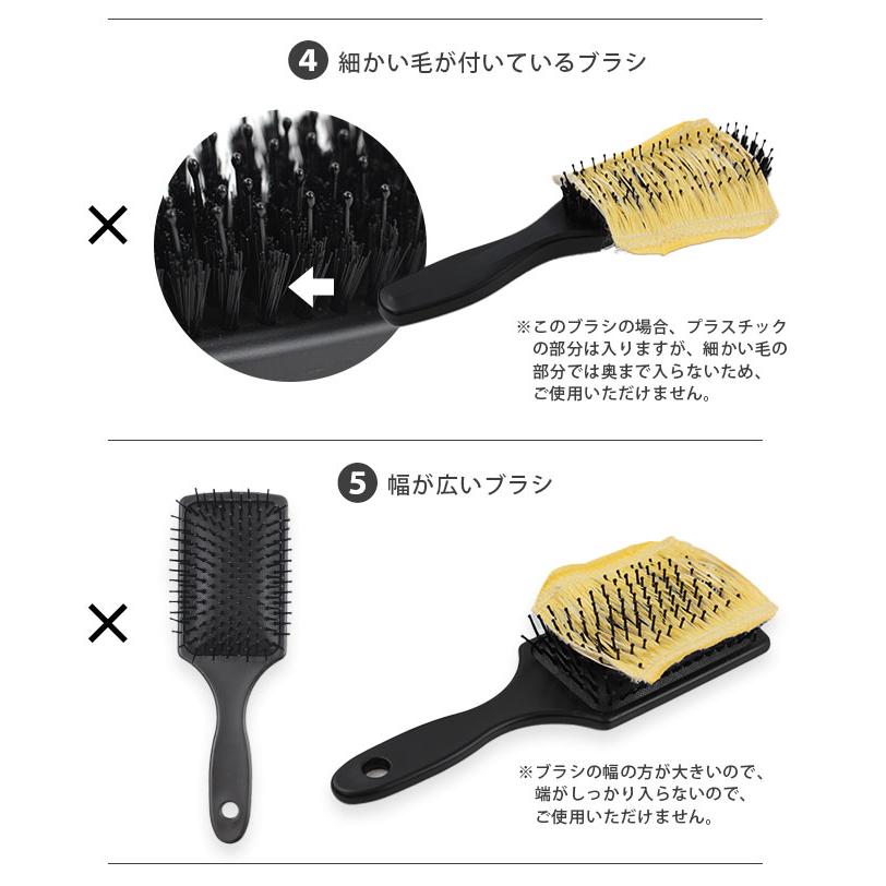 シルク ブラシカバー 日本製 富岡産 シルク100% セリシン 絹100