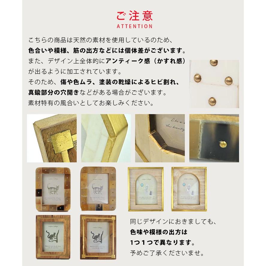 フォトフレーム アンティーク風 写真立て 10×13cm 10×13 10cm 13cm