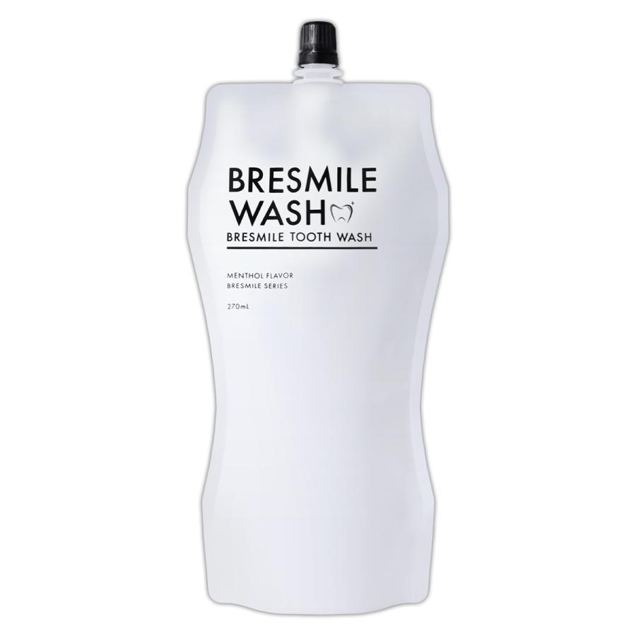 ブレスマイルウォッシュ BRESMILE WASH [ リニューアル最新版 ] 270ml メール便送料無料NYH / ブレスマイルウォッシュS01-01 / BRSMWA-01P（Yahoo!・E-LOHAS）