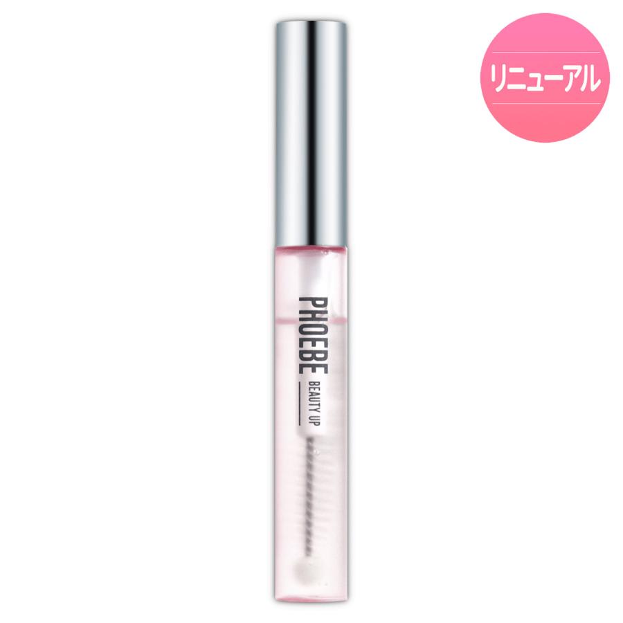 フィービー PHOEBE ビューティーアップ アイラッシュセラム EYELASH SERUM N2 5ml まつ毛 メール便送料無料NYH / フィービーアイラッシュS03-03 / PHBEEY-01P（Yahoo!・E-LOHAS）