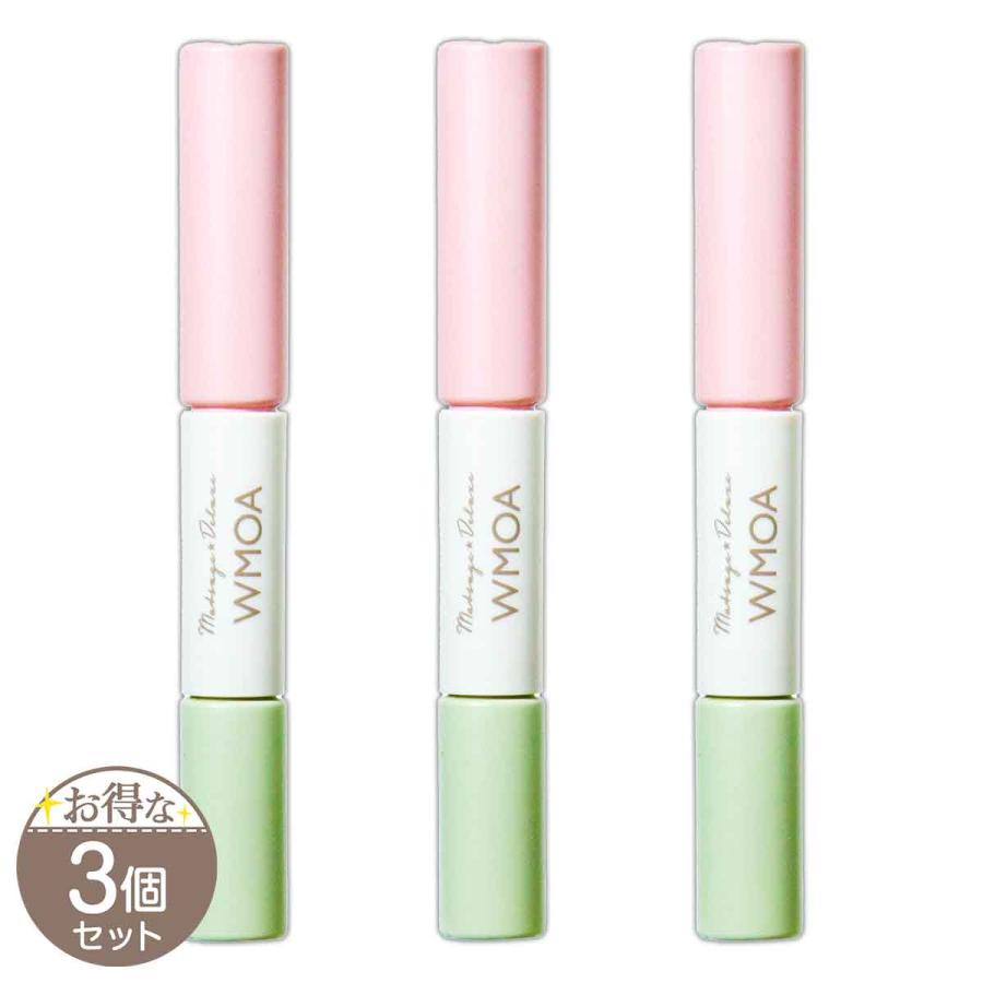 【 3個セット 】 ウモア まつ毛デラックス WMOA 5.3ml ( 根本側2ml × まつ毛側3.3ml ) ファーマフーズ メール便送料無料NYH / ウモアS05-02 / MDWMOA-03P（Yahoo!・E-LOHAS）