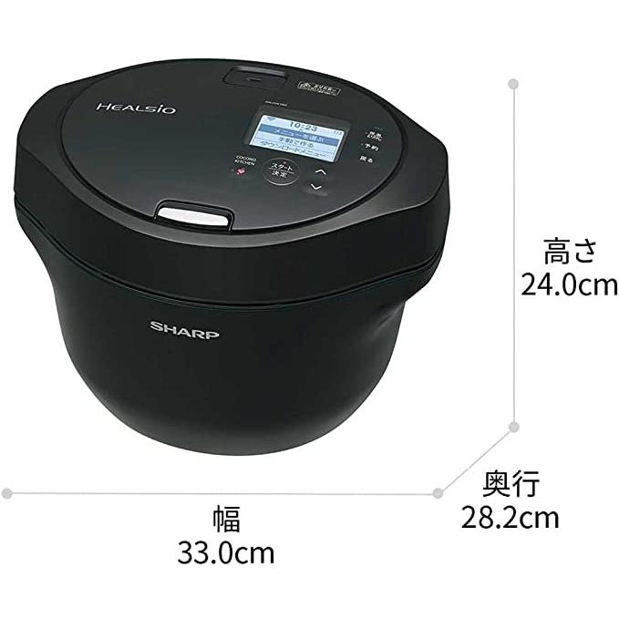 【特価☆ラスト1台！本州送料無料】シャープ 水なし自動調理鍋 ヘルシオ ホットクック KN-HW16G-B ブラック系 [1.6L]｜elokahi1｜02