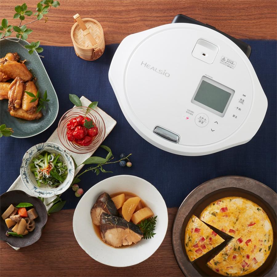特価☆ラスト1台！本州送料無料】シャープ 水なし自動調理鍋
