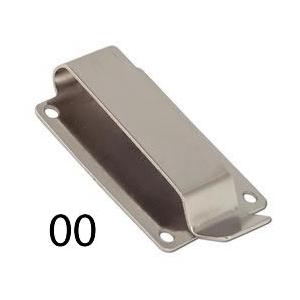 【USA直輸入】tandy LEATHER製 レザークラフト材料 革 道具 金具 リベットクリップ（6.7cm×3.8cm）1個入 カラー2種類　Rivet On Spring Clip　1237-【送料無料 |  | 01