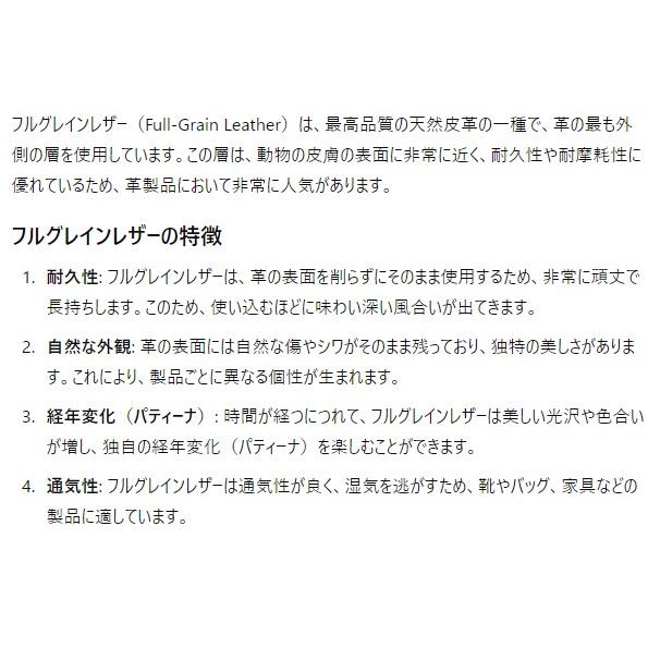 【6/AUBR388】ジャスティン　JUSTIN　メンズ ベントレール　ポストン　　ウエスタンブーツの画像