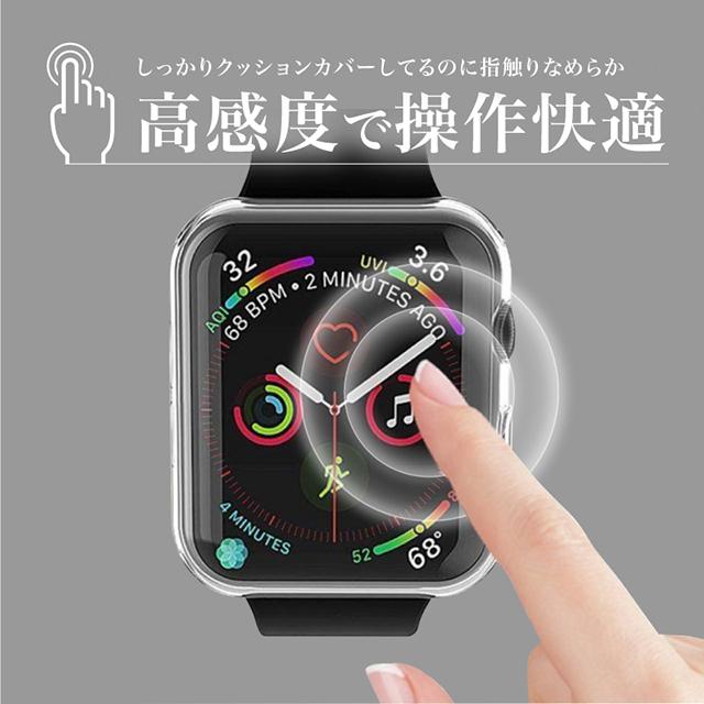 Apple watch 7 クリアケース TPU アップルウォッチ カバー クリア 38mm/42mm 40mm/44mm 41mm/45mm Series9/8/7/6/5/4/3/2/1 SE2/SE 保護カバー 全面液晶 耐衝撃｜elpisstore｜09