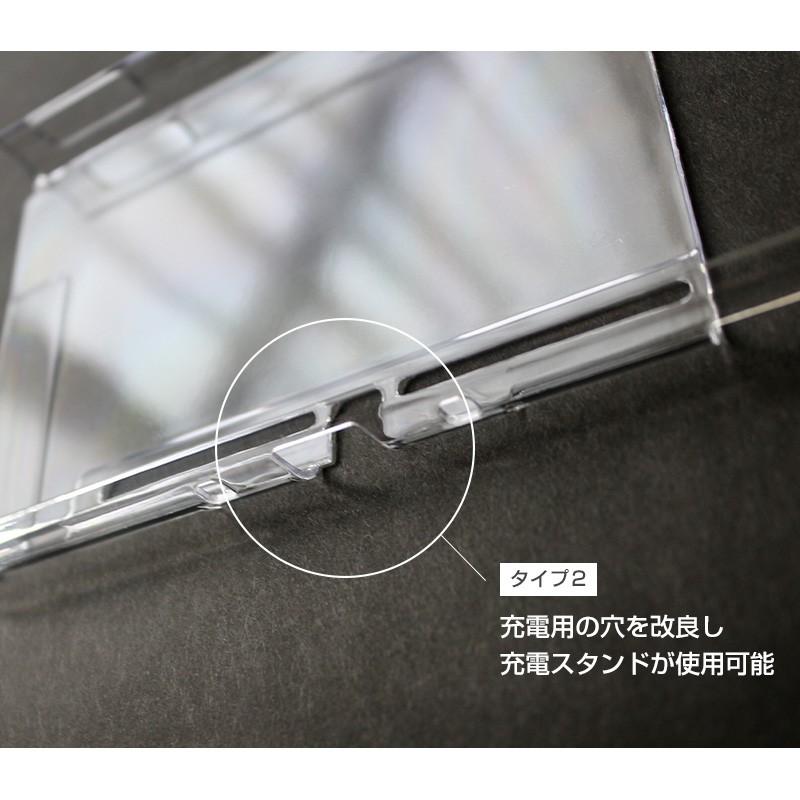Nintendo switch スイッチ ハードケース 全面保護 有機EL ハード
