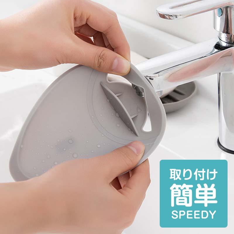 ウォーターガイド 蛇口 子供 手洗い 届かない 便利グッズ キッズ 補助 サポート かわいい ブルー オレンジ アイボリー ピンク グレー 1年保証 ポイント消化 R157a Guttoヤフー店 通販 Yahoo ショッピング