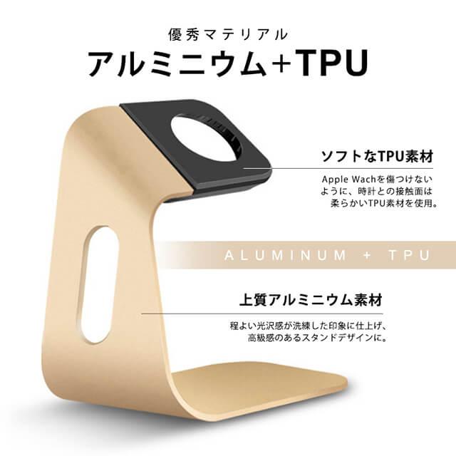 Apple Watch スタンド アップルウォッチ 充電 充電スタンド アルミ SeriesUltra/9/8/7/6/5/4/3/2/1 SE2/SE スタンド 充電コード用 チャージャー 充電台｜elpisstore｜05