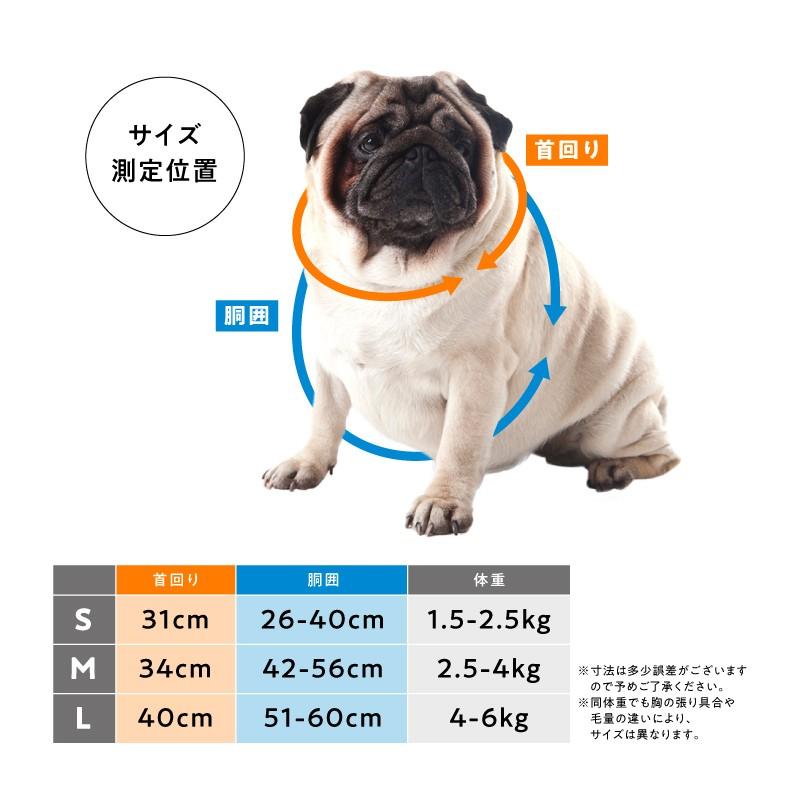 ハーネス リード付 犬 猫 ペット 服 ウェアハーネス 胴輪 メッシュ 犬の服 猫の服 キャットウェア ドッグウェア 男の子 女の子 洋服 小型犬 中型 犬 ペット S M L R223 Guttoヤフー店 通販 Yahoo ショッピング