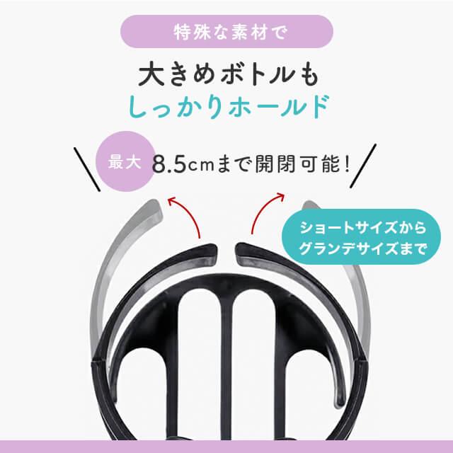 ドリンクホルダー 自転車 ボトルケージ サドル ハンドル ペットボトル 飲み物 ドリンク ベビーカー 紙コップ 簡単 装着 角度 調整 便利用品 :r304:Guttoヤフー店 - 通販 - Yahoo!ショッピング ドリンクホルダー 自転車 ボトルケージ サドル ハンドル ペットボトル 飲み物 ドリンク ベビーカー 紙コップ 簡単 装着 角度 調整 便利用品 :r304:Guttoヤフー店 - 通販 - Yahoo!ショッピング