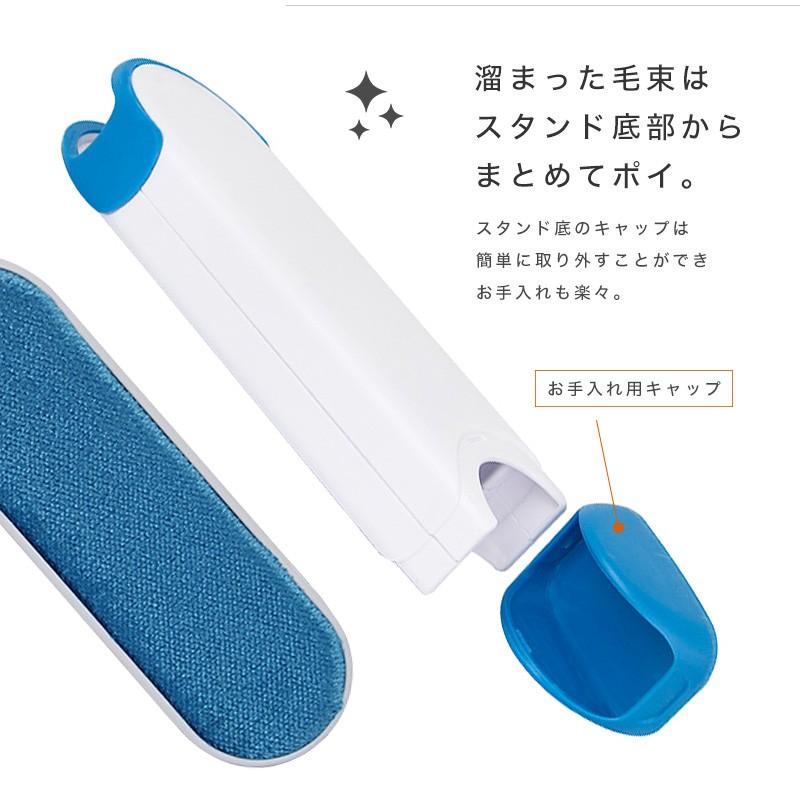 ペット 抜け毛ブラシ 2セット 洋服ブラシ 洋服 クリーナー 犬 猫 毛玉