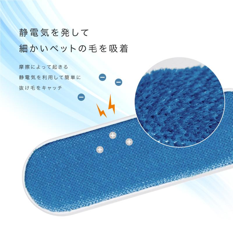 ☆毛玉取り 洋服ブラシ 犬 猫 抜け毛 掃除 2個入り ペット 抜け毛ブラシ 2セット 洋服ブラシ 洋服 クリーナー 犬 猫 毛玉