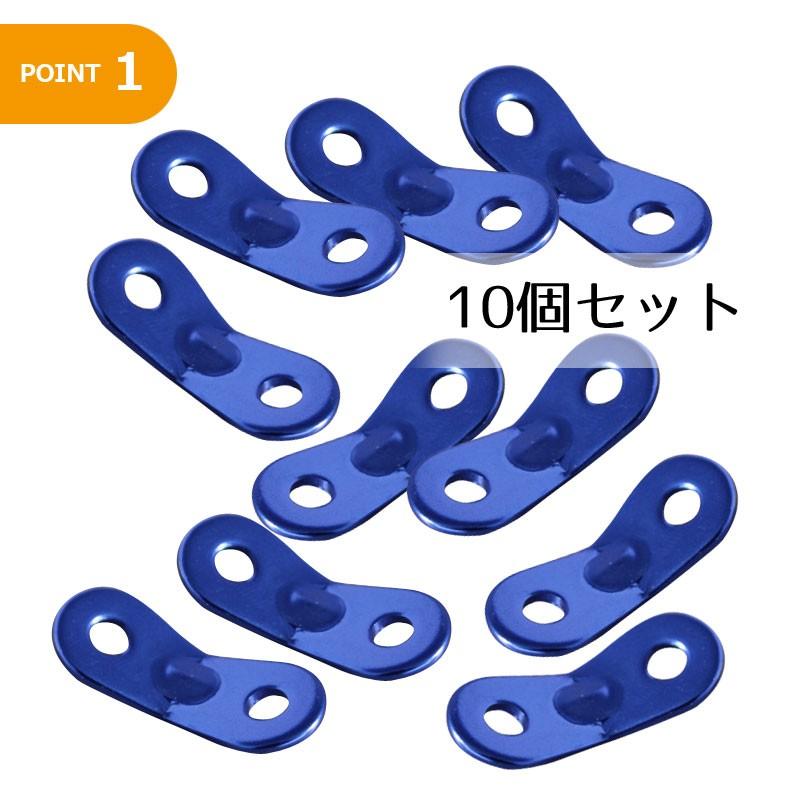 自在金具 アルミニウム 10個セット ロープ 長さ調整 キャンプ ロープ径3m-5.5mm アウトドア ロープ バーベキュー テント 簡単調整 金具 調節 ポイント消化 :r378:Guttoヤフー店 - 通販 - Yahoo!ショッピング 自在金具 アルミニウム 10個セット ロープ 長さ調整 キャンプ ロープ径3m-5.5mm アウトドア ロープ バーベキュー テント 簡単調整 金具 調節 ポイント消化 :r378:Guttoヤフー店 - 通販 - Yahoo!ショッピング