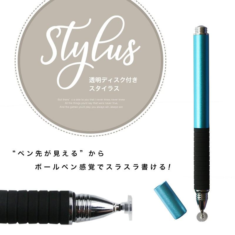 タッチペン スタイラスペン ペン先の見えるタッチペン Iphone Ipad スマホ スマートフォン タブレット ペンシル 極細 ストラップ 液晶 Iphonex Xs Xr Max R408 Guttoヤフー店 通販 Yahoo ショッピング