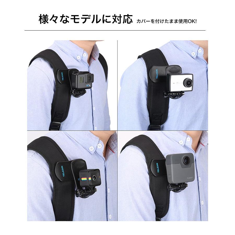 GoPro クリップマウント アクセサリー 360° 回転式 gopro Hero8/7/6/5